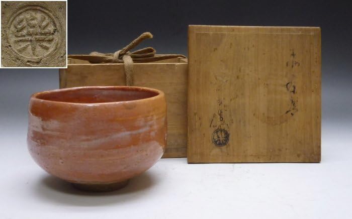 抹茶茶碗　古い　赤　楽茶碗　十代　旦入 抹茶茶碗古い赤楽茶碗十代旦入